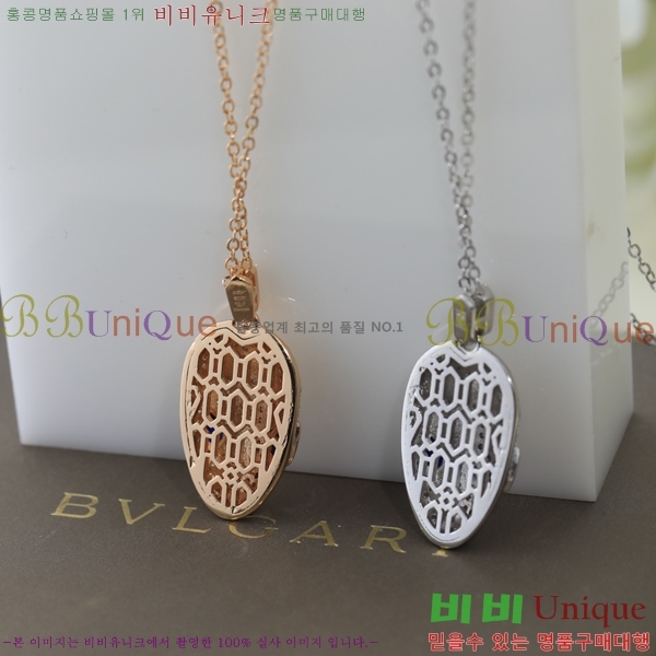 �Ұ��� ����� BV89621-1