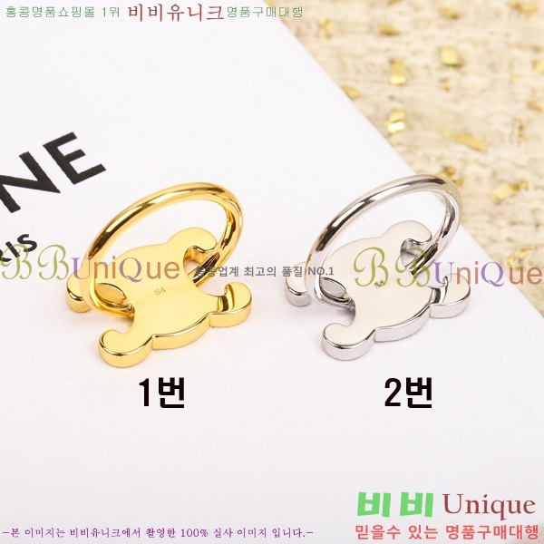 ������ ���� �м� ��Ÿ�� �� CET8931-2