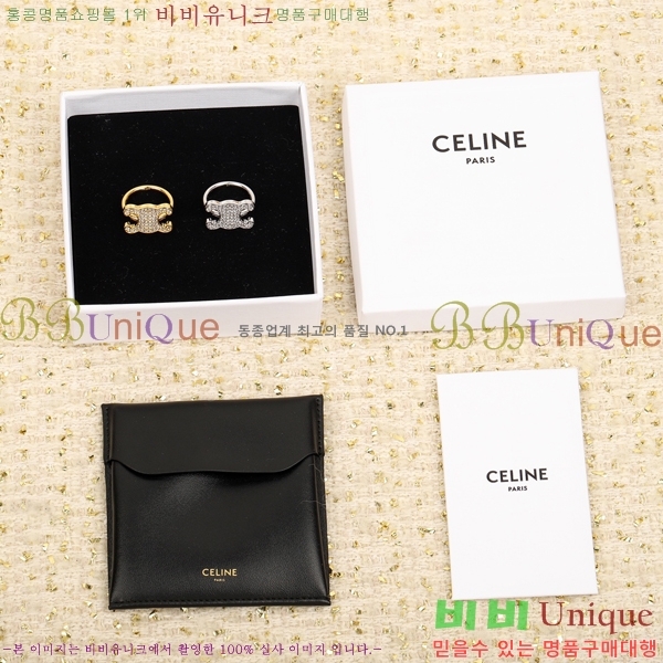 ������ ���� �м� ��Ÿ�� �� CET8931-2