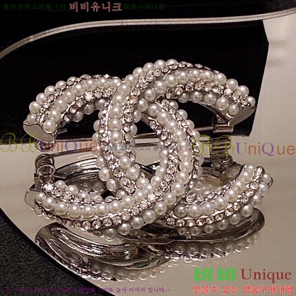 ���� Ŭ���� ���ġ HTY32361-8