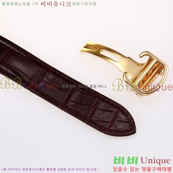 ��쿡 �߷պ��� ��ġ �����ƽ 42mm CTR100081-3