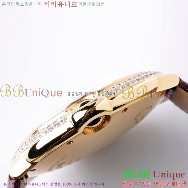 ��쿡 �߷պ��� ��ġ �����ƽ 42mm CTR100081-1