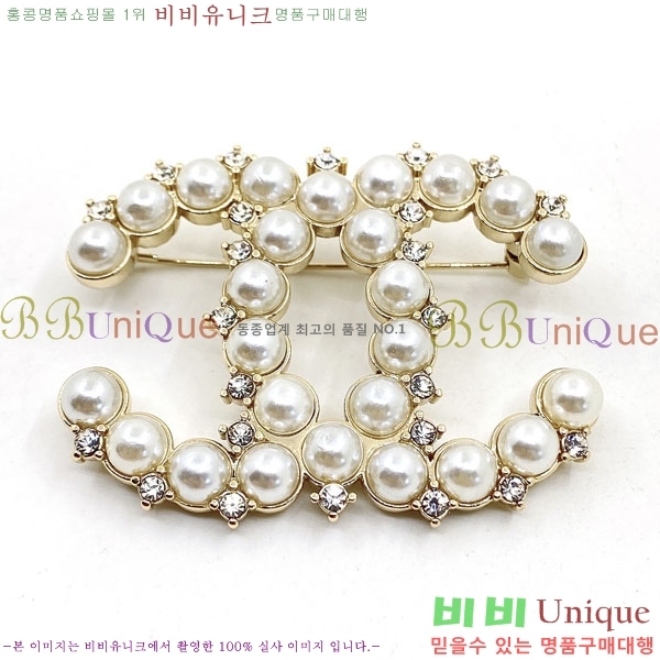 ���� Ŭ���� ���ġ HTY32362-2