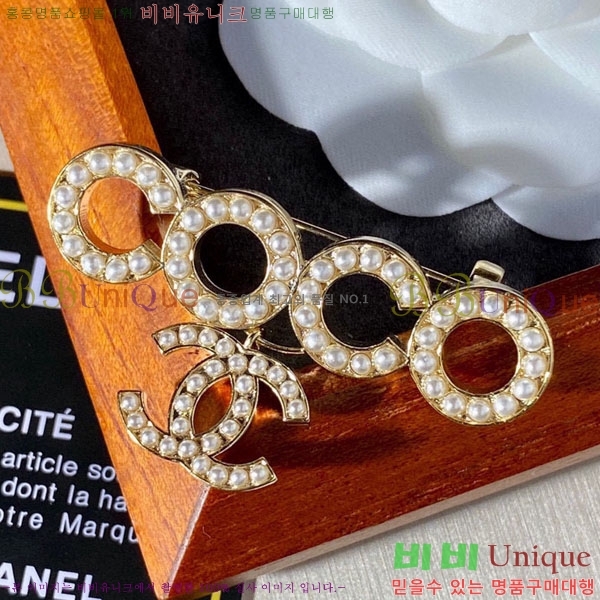 ���� Ŭ���� ���ġ HTY32361-10