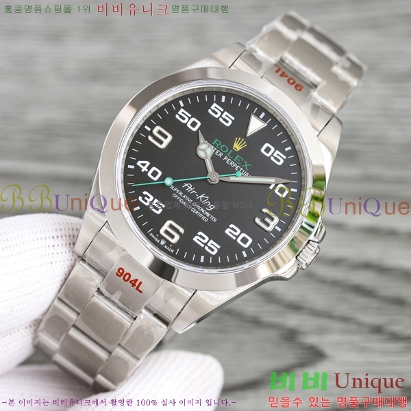 �η��� ����-ŷ ���̽��� 40mm �ð� 116900-1