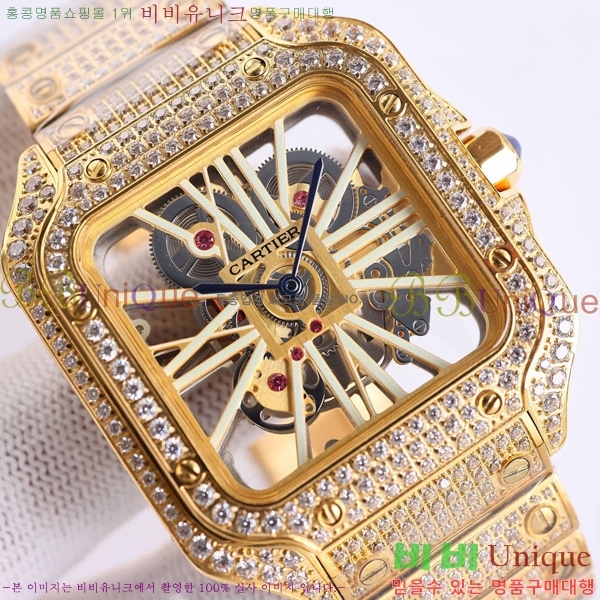 ��쿡 ���佺 ���̾� ��ƿ ��ġ ���� 40mm CTR897-5