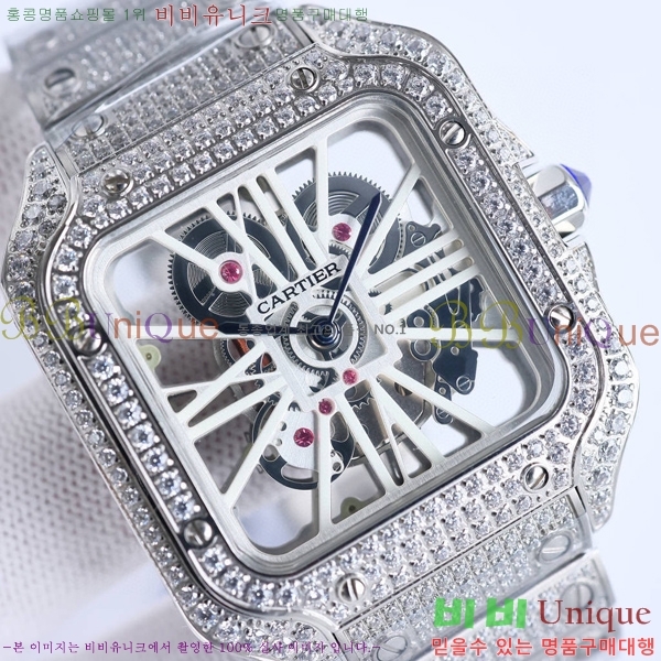 ��쿡 ���佺 ���̾� ��ƿ ��ġ ���� 40mm CTR897-2