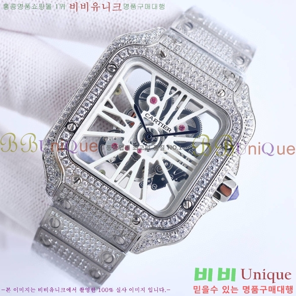 ��쿡 ���佺 ���̾� ��ƿ ��ġ ���� 40mm CTR897-2
