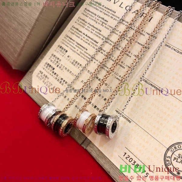 �Ұ��� ����� BV54367-4