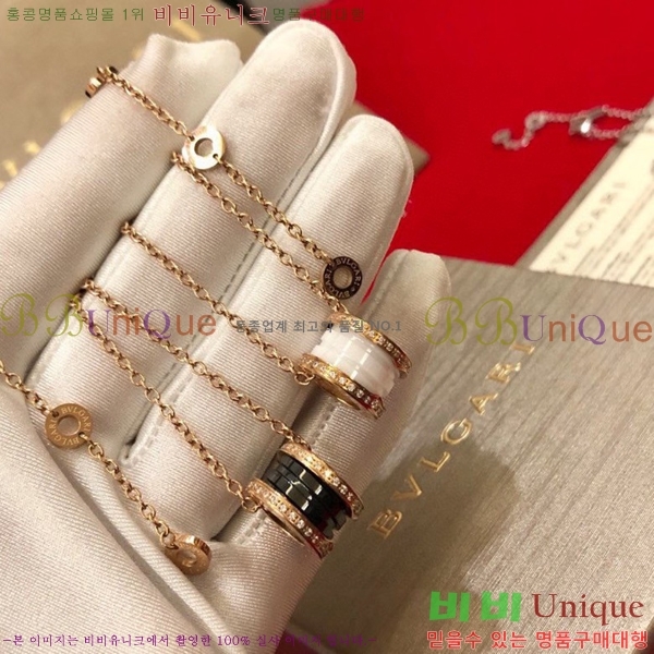 �Ұ��� ����� BV54367-4