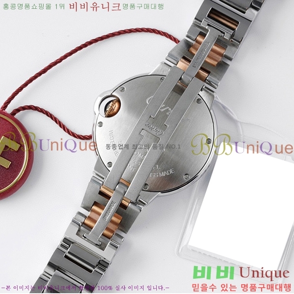 ��쿡 �߷պ��� ��ũ��� ��ƿ ��ġ �����ƽ 33mm CTR90031-2