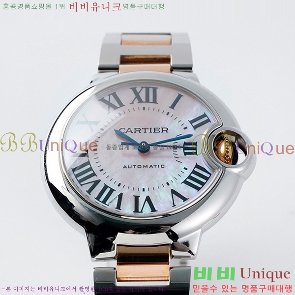 ��쿡 �߷պ��� ��ũ��� ��ƿ ��ġ �����ƽ 33mm CTR90031-2