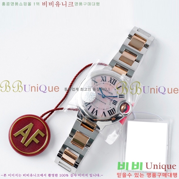 ��쿡 �߷պ��� ��ũ��� ��ƿ ��ġ �����ƽ 33mm CTR90031-2