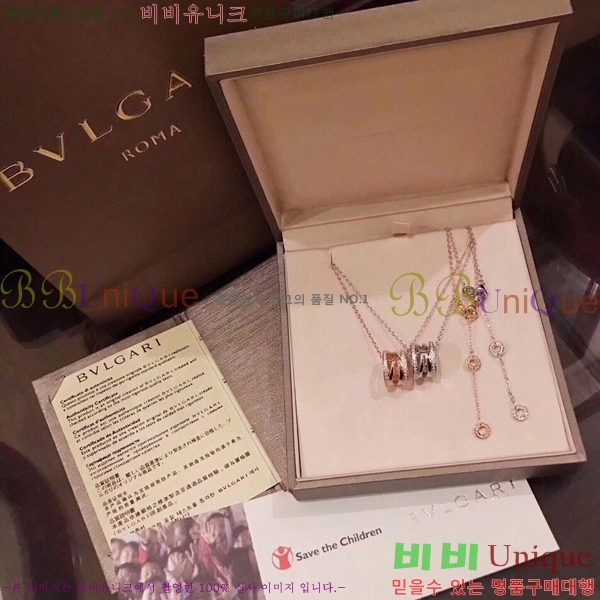 �Ұ��� ����� BV54367-6