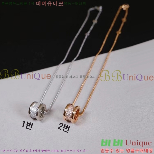 �Ұ��� ����� BV54367-1