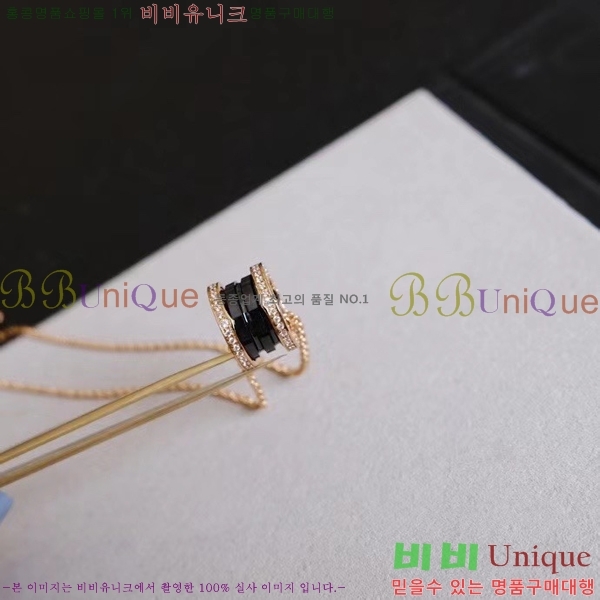 �Ұ��� ����� BV54367-2