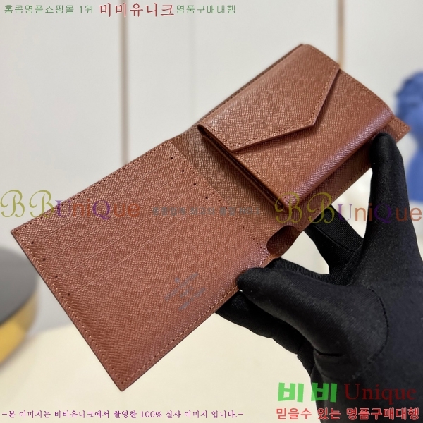 #���̺��� ������ ���� M62288-1