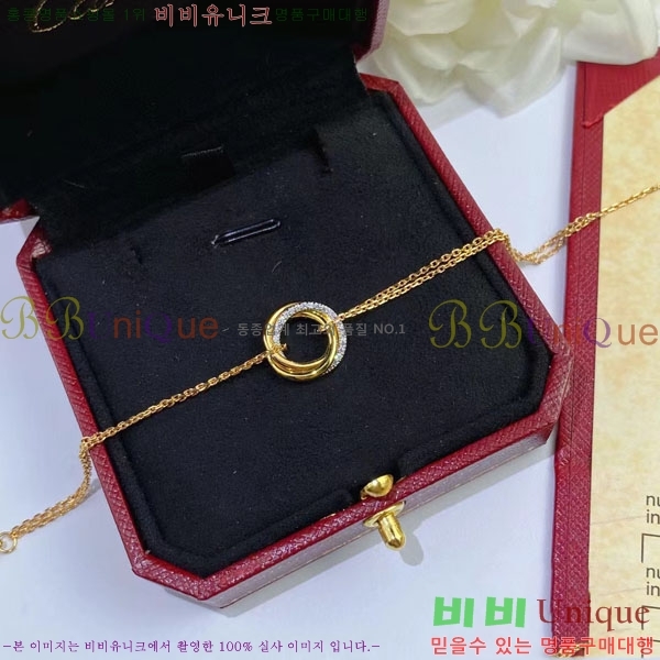 ��쿡 Ʈ����Ƽ �극�̽��� B6036220-2 ���