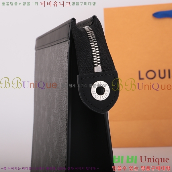 #���̺��� Ŭ��ġ�� M61692-33-5