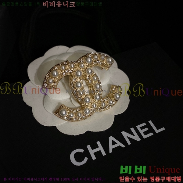 ���� Ŭ���� ���ġ HTY3232-8!