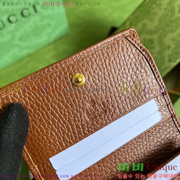 #���� 1955Ȧ���� ī�����̽� 621887-145