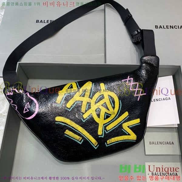 �߷��þư� ��Ʈ�� 180402-2