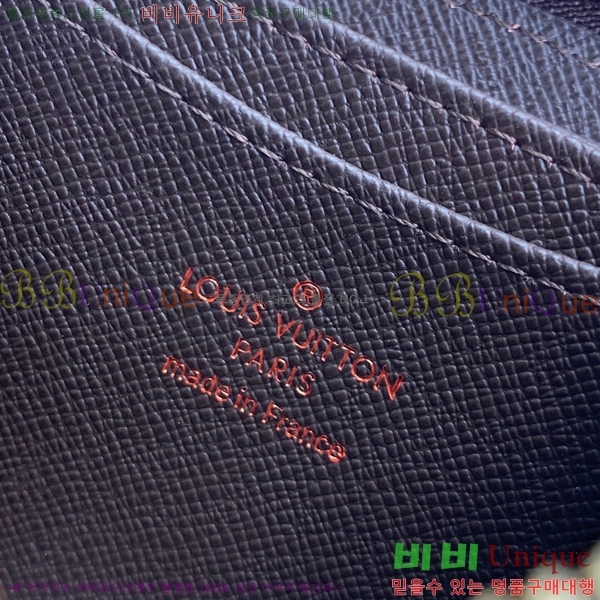 #���̺��� ���� ���� �۽� M60067-102