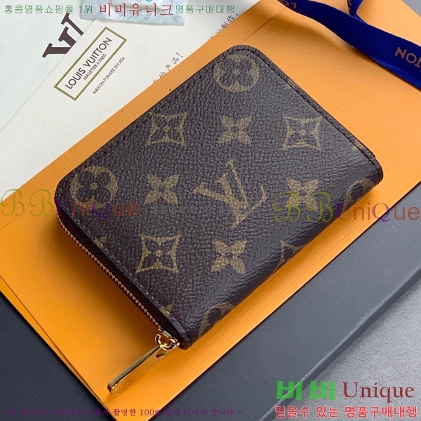 #���̺��� ���� ���� �۽� M60067-101