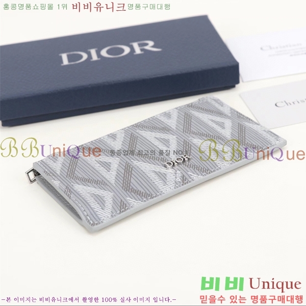 #��� ���̾Ƹ�� ���� ī������ 2ESBC250-133