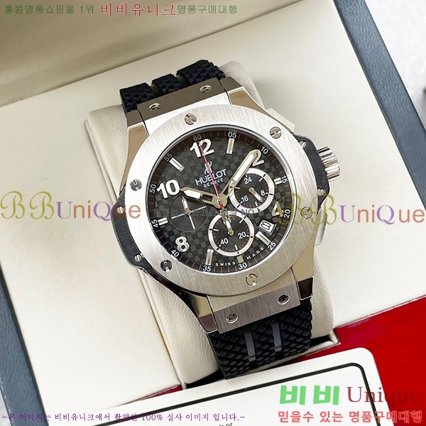 ������ �ð� HF832110-5 ����