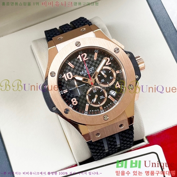 ������ �ð� HF832110-2 ����