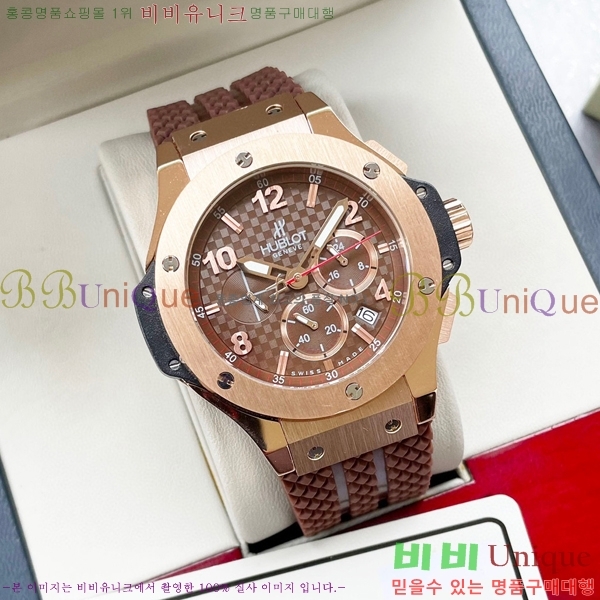 ������ �ð� HF832110-2 ����