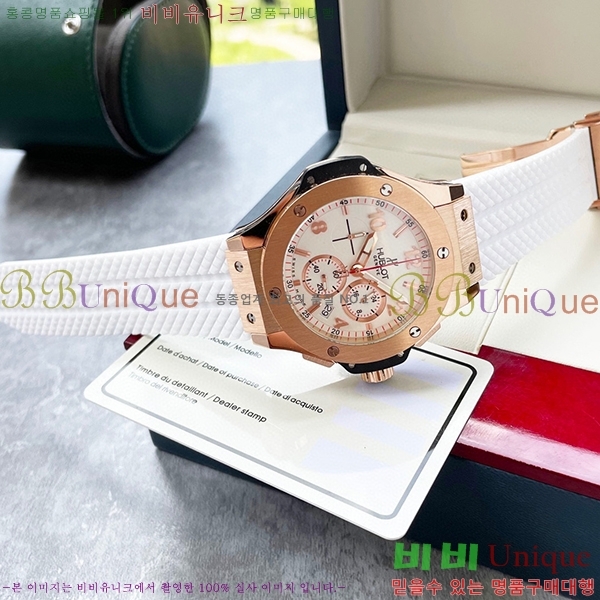 ������ �ð� HF832110-2 ����