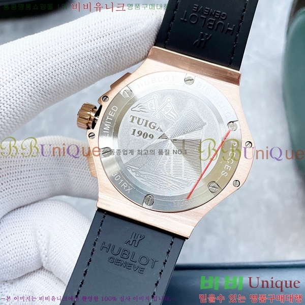 ������ �ð� HF832110-2 ����