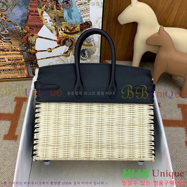 #�����޽� ��ũ�� ��Ų�� 25 HE412501-4