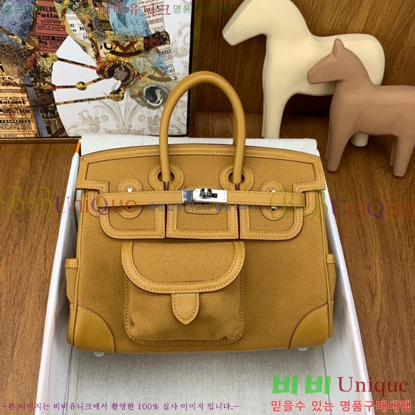 #�����޽� ĵ���� ī�� ��Ų�� 25 HE412577-2