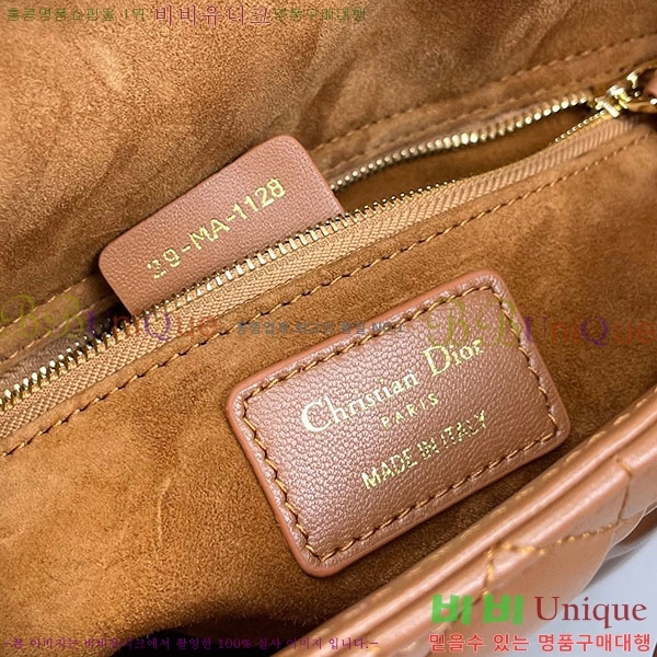 #��� ���� ABC ���̵�� ���� M0538-319