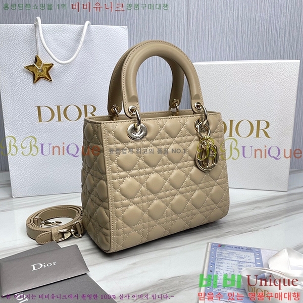 #��� ���̵�� �̵� 18800-3-204