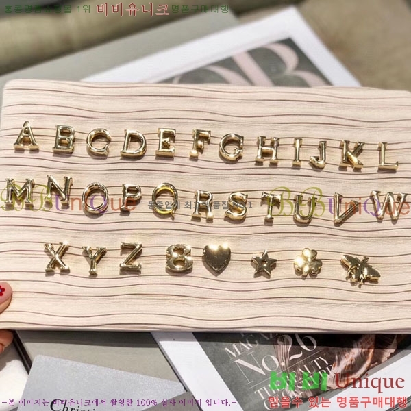 #��� ���� ABC ���̵�� ���� M0538-303