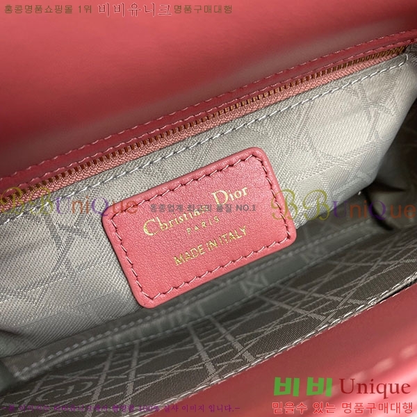 #��� ���� ABC ���̵�� ���� M0538-306