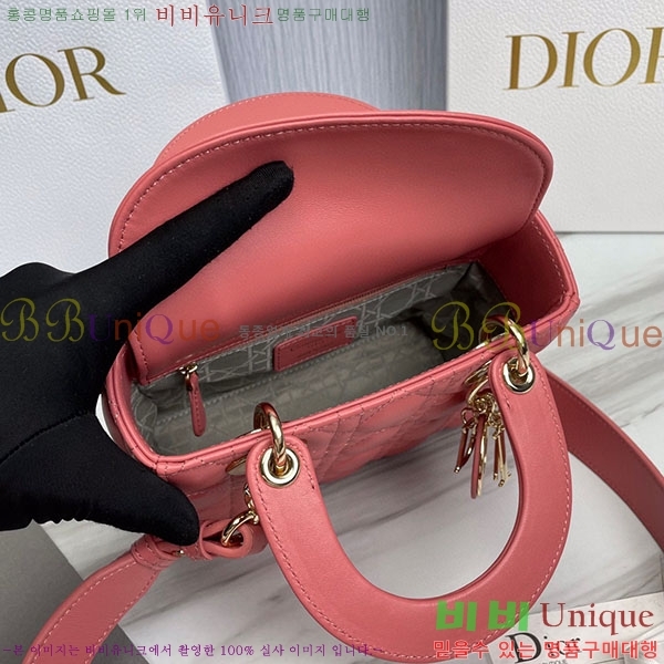 #��� ���� ABC ���̵�� ���� M0538-306