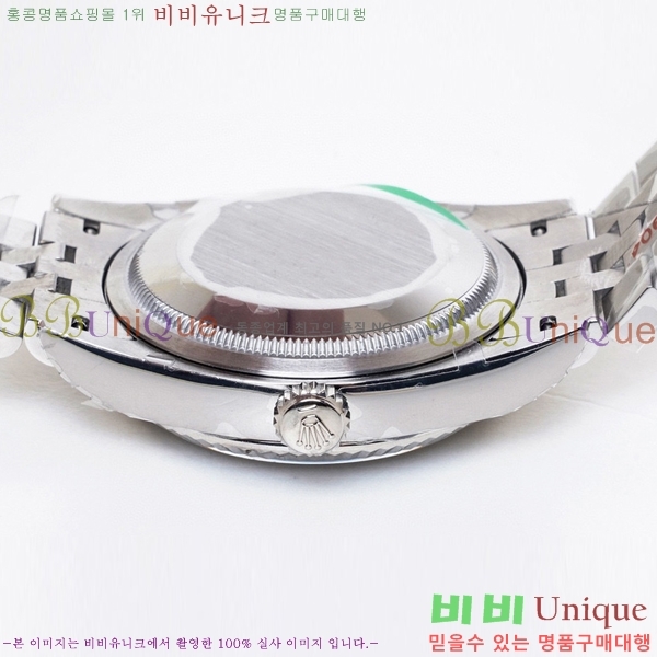 �η��� ���̽��� ������� ��������Ʈ 116200-3(�����Ʈ-3235)