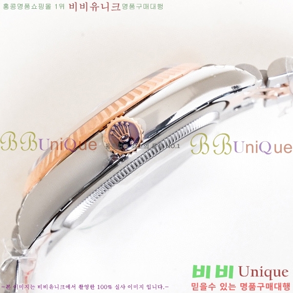 �η��� ���̽��� ������� ��������Ʈ 116200-5(�����Ʈ-3235)