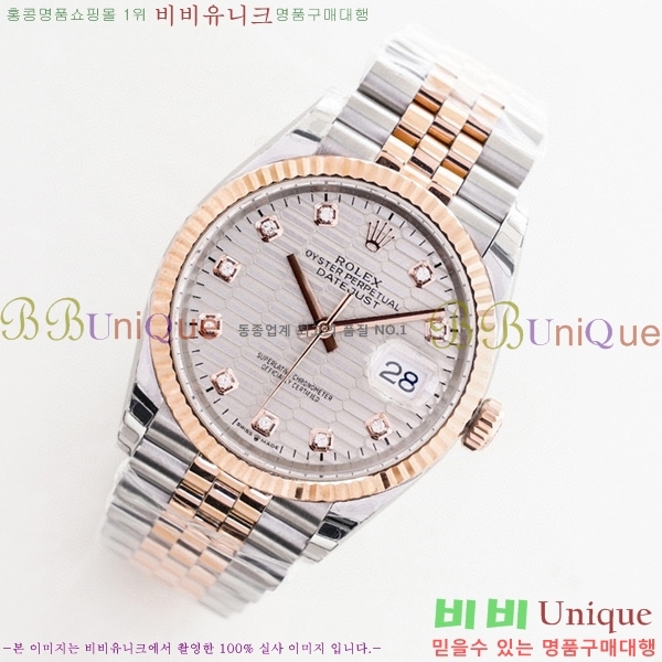 �η��� ���̽��� ������� ��������Ʈ 116200-6(�����Ʈ-3235)