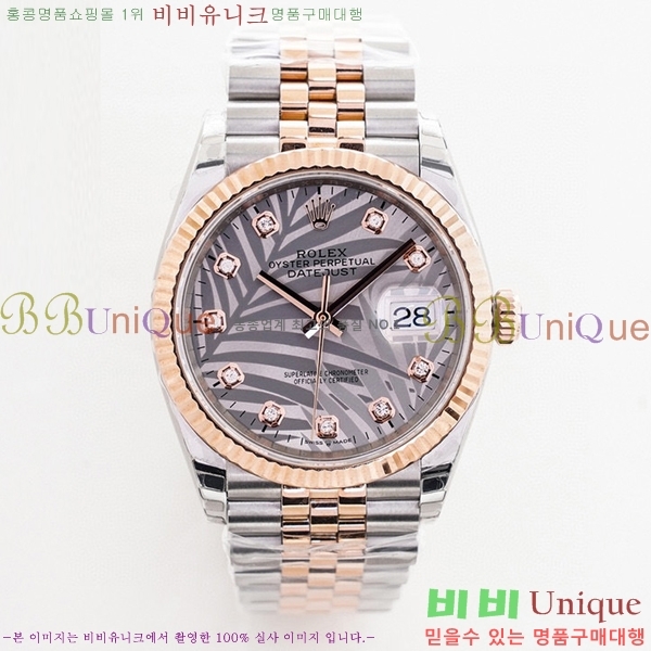 �η��� ���̽��� ������� ��������Ʈ 116200-7(�����Ʈ-3235)