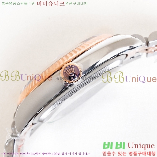 �η��� ���̽��� ������� ��������Ʈ 116200-7(�����Ʈ-3235)