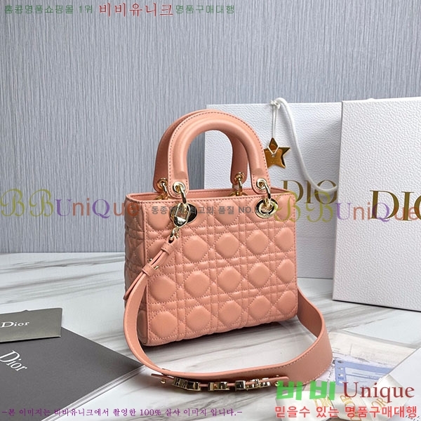 #��� ���� ABC ���̵�� ���� M0538-311