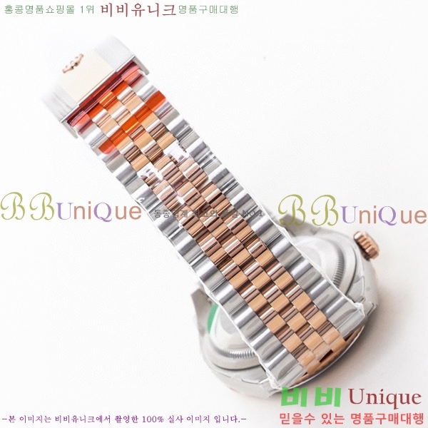 �η��� ���̽��� ������� ��������Ʈ 116200-7(�����Ʈ-3235)