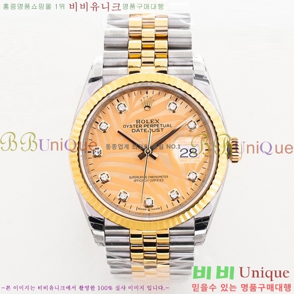 �η��� ���̽��� ������� ��������Ʈ 116200-8(�����Ʈ-3235)