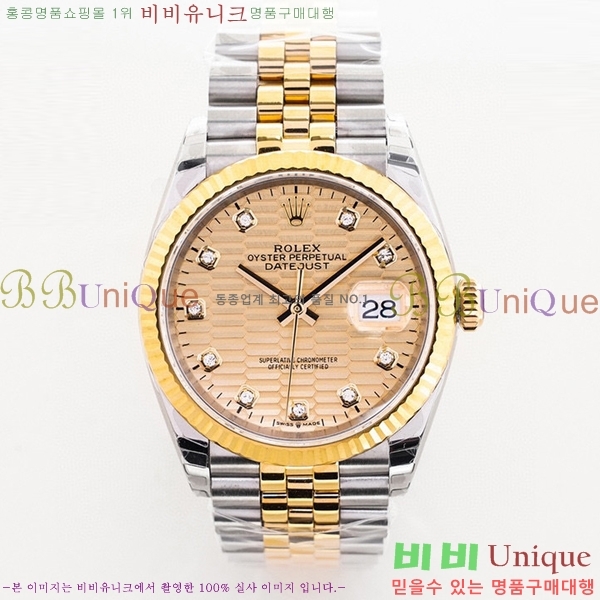 �η��� ���̽��� ������� ��������Ʈ 116200-9(�����Ʈ-3235)